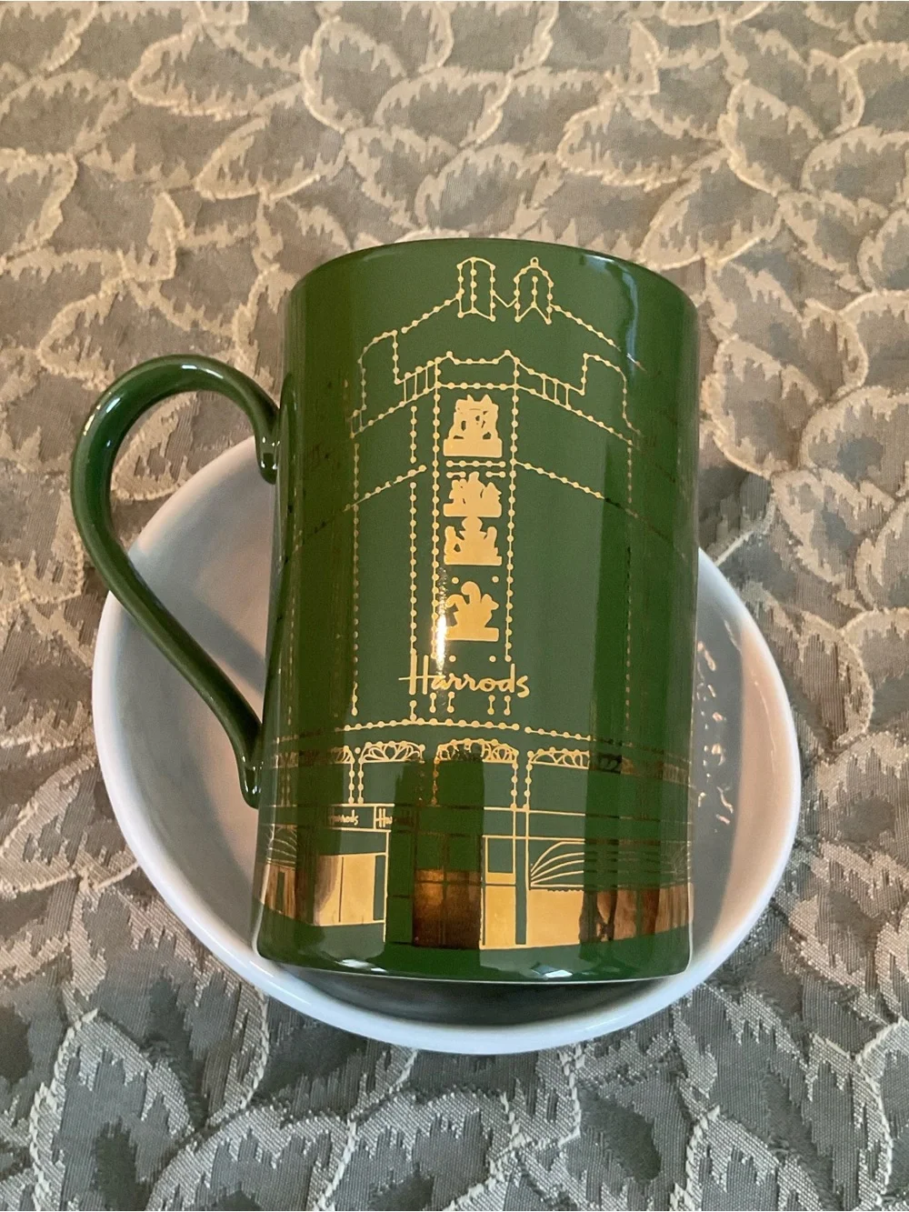 Harrods Knightsbridge Green Stoneware Mug with Gold Decoration Made in Scotland